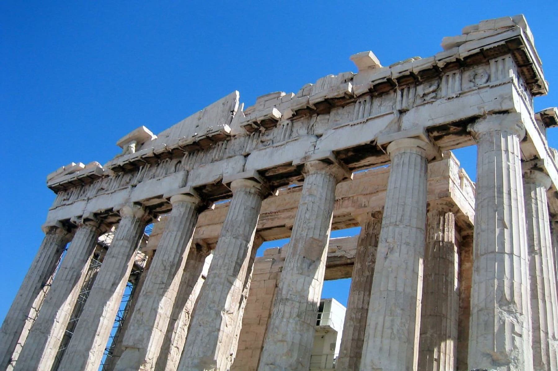 Atenas