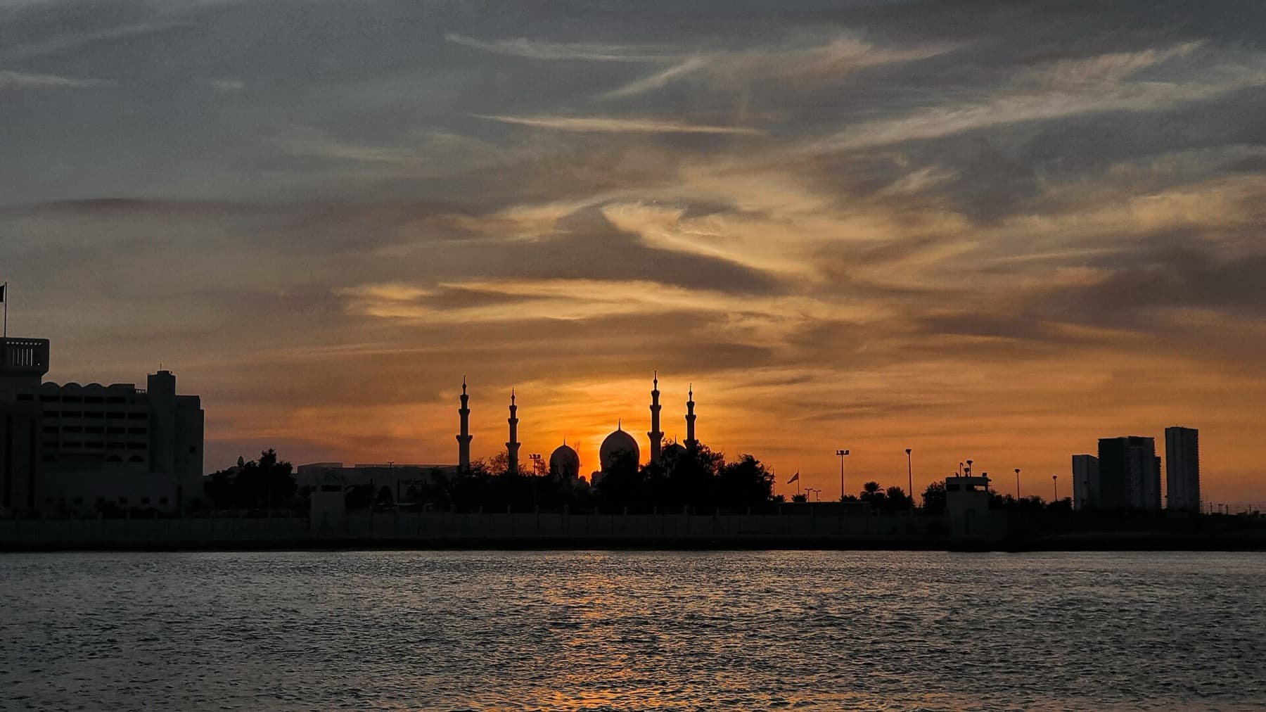 Abu Dabi