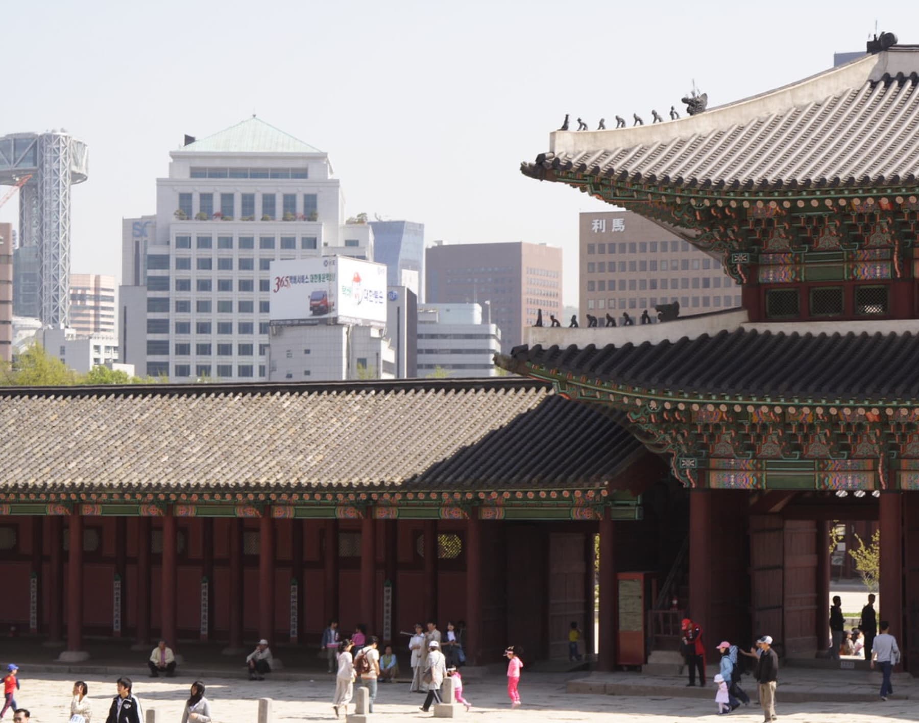 Incheon