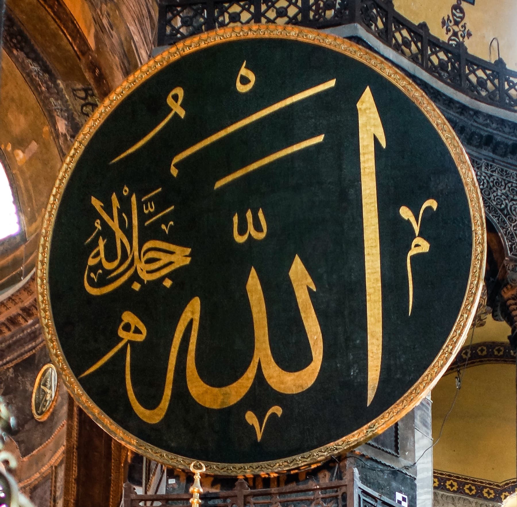 Estambul